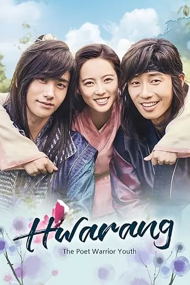 Pôster da série Hwarang: O Poeta Guerreiro (2016)