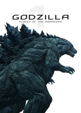 Godzilla: Planeta dos Monstros