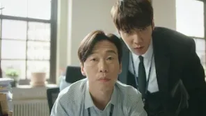 Cena do episódio 16 de Miss Night and Day
