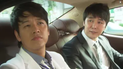 Style Episode 1
