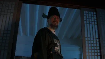 Episódio 7