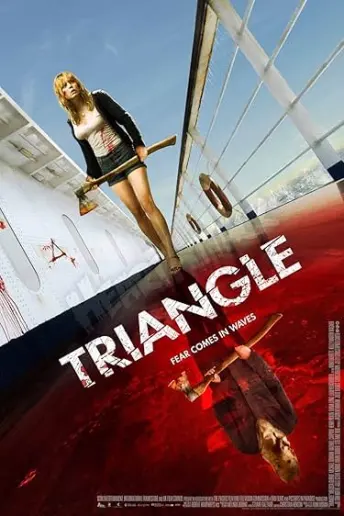 Pôster de Triângulo do Medo (2009)