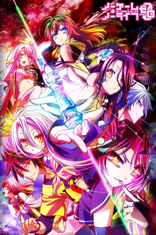 Pôster de No Game No Life: Zero (2017)
