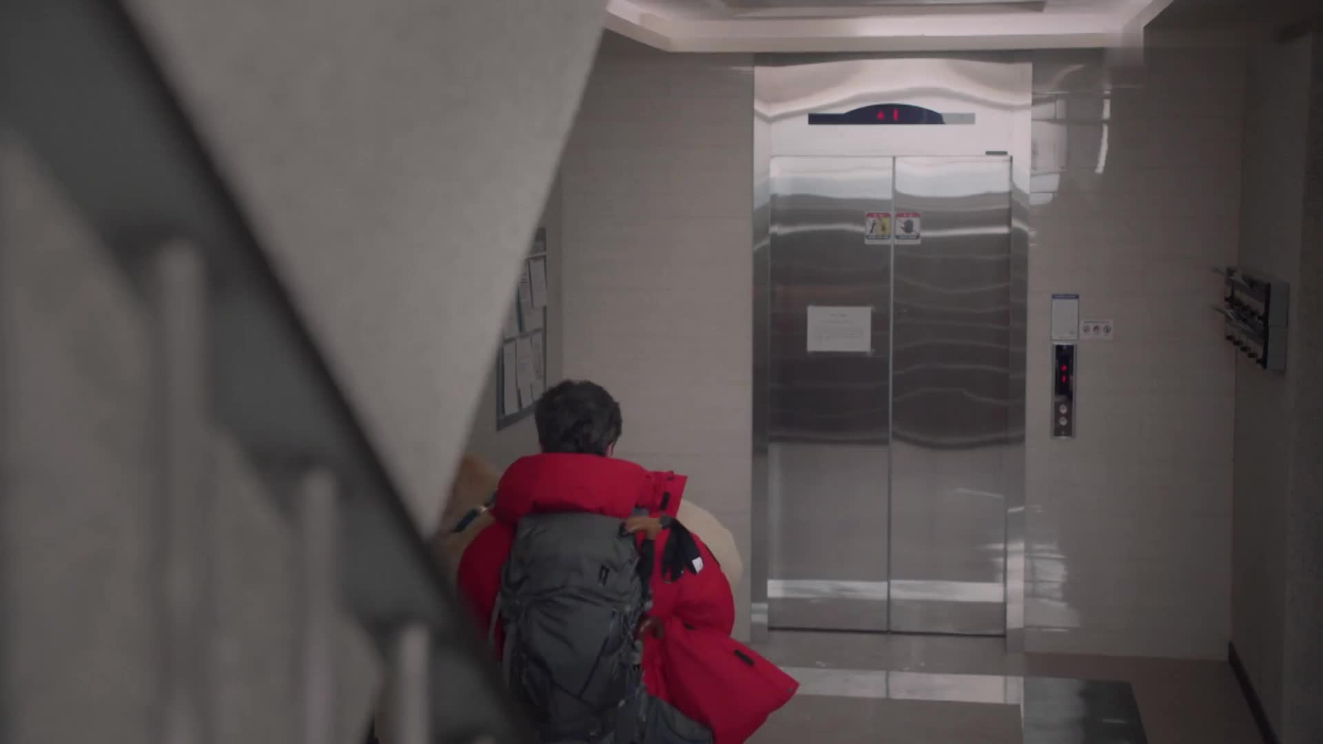 Vamos nos Beijar Primeiro? Episódio 3