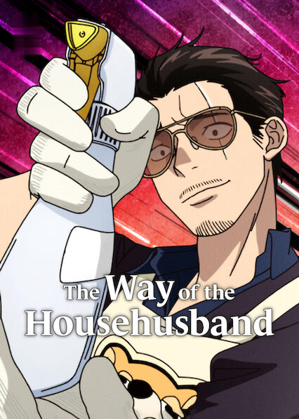 Gokushufudou: Tatsu Imortal assistir online grátis
