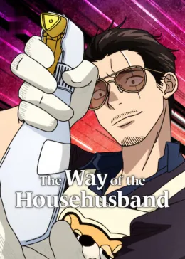 Gokushufudou: Tatsu Imortal