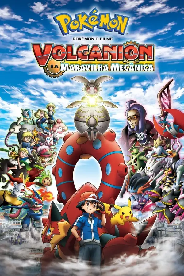 Pôster de Pokémon o Filme: Volcanion e a Maravilha Mecânica (2016)