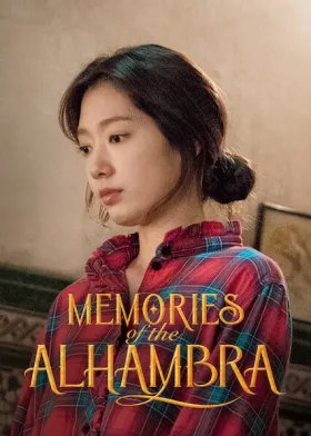 Memórias de Alhambra - Série completa grátis no Cinegato