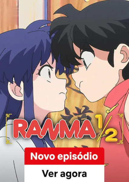 Movie Poster: Ranma1/2