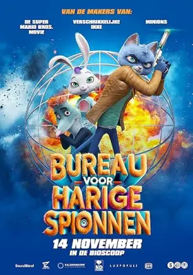 Agentes Selvagens