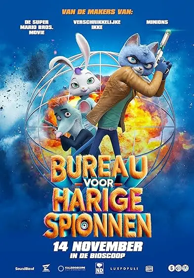 Pôster de Agentes Selvagens (2021)