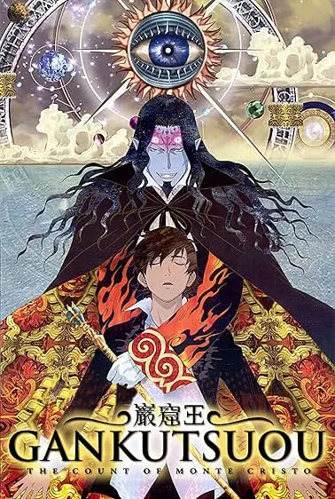 Capa de Gankutsu-ô