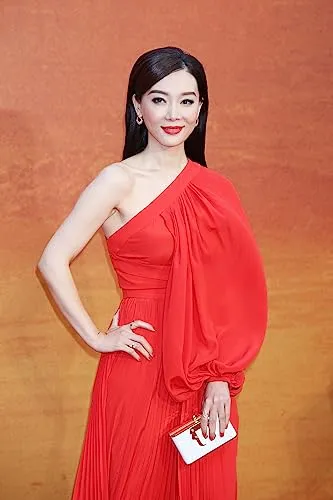 Shu Chen