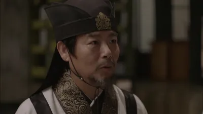 Hwarang: O Poeta Guerreiro-None