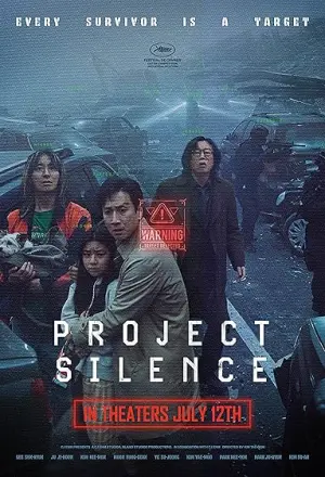 Capa de Project Silence