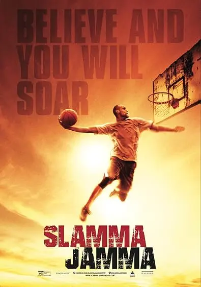 Movie Poster: A Reviravolta