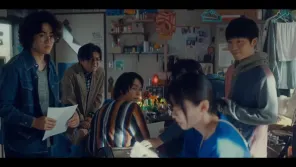 Cena do episódio 1 de O País de Tanabata