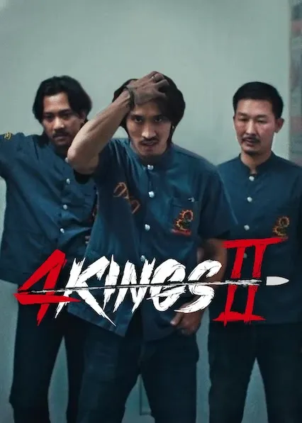 Pôster de 4 Kings 2 (2023)