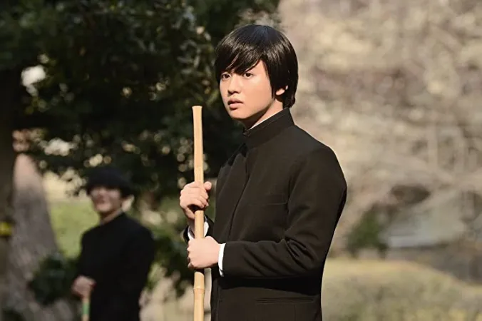 Yutaro