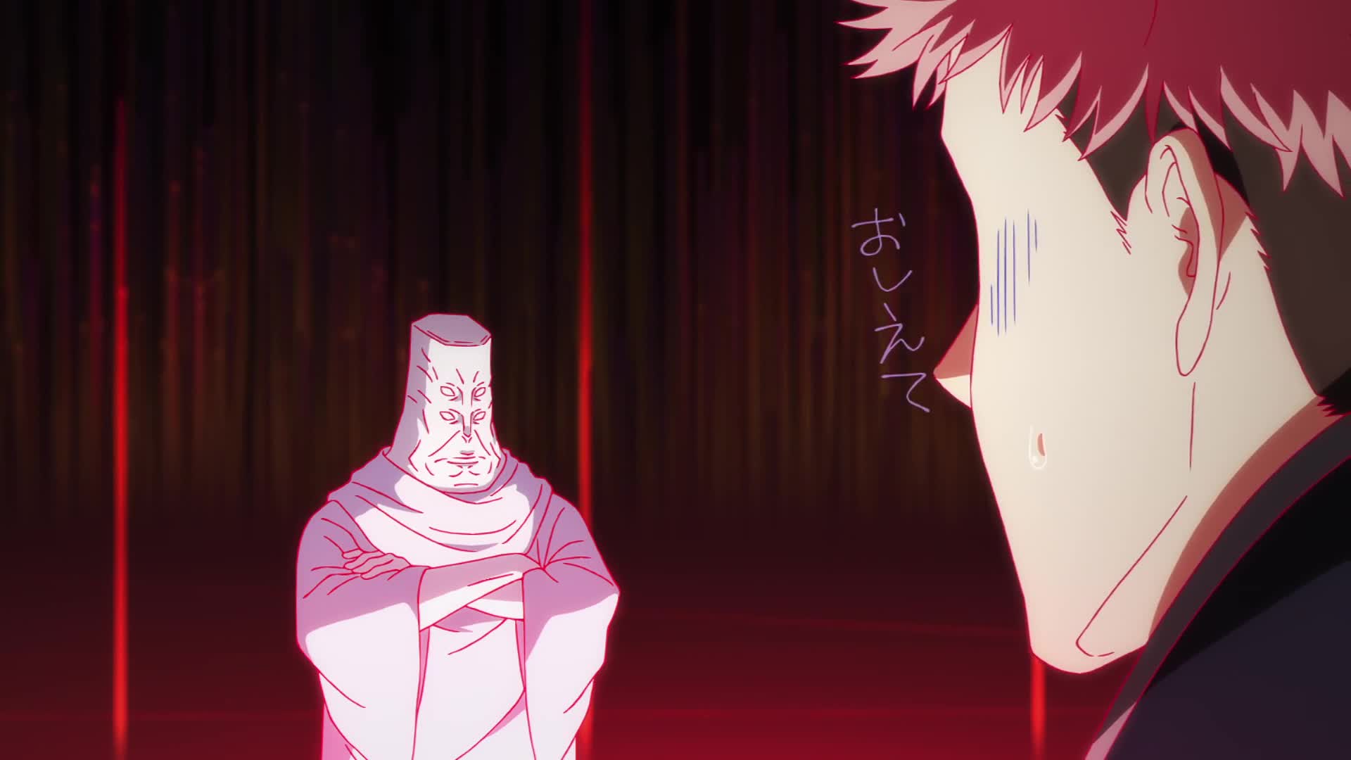 Jujutsu Kaisen Episódio 3