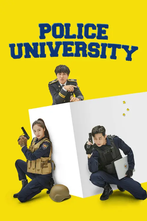 TV series poster: Police University
