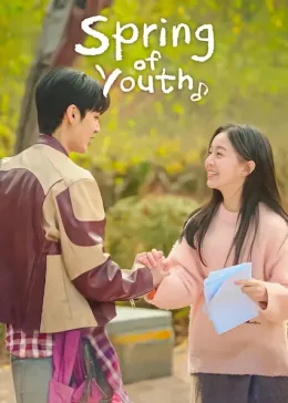 Spring of Youth