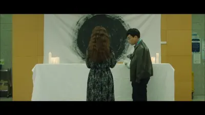 Dark Hole-E6.Breach at Muji High School