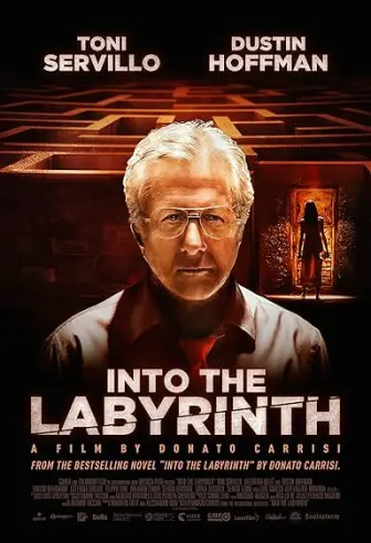 O Labirinto