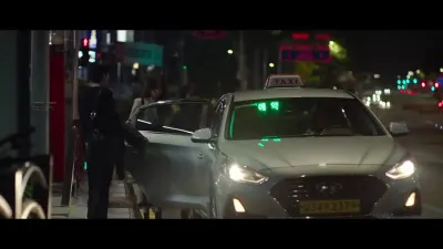 O Romance da Meia-noite em Hagwon-E7