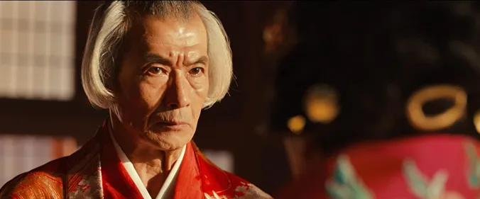 Min Tanaka