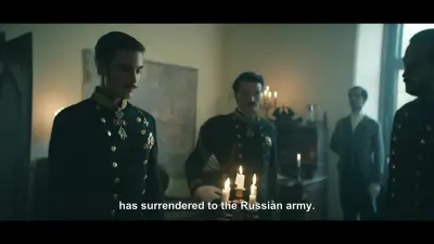 Sisi-E1.Episode #1.1