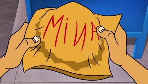 E25