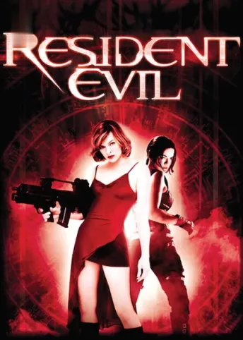 Pôster de Resident Evil - O hóspede maldito (2002)