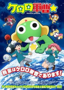 Keroro Gunsô