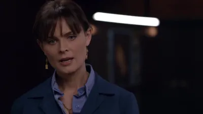 Bones-E11