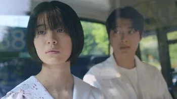 Episódio 2