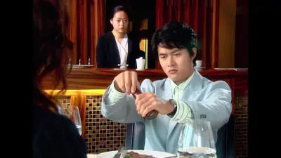 Garota Atrevida, Chun Hyang-None