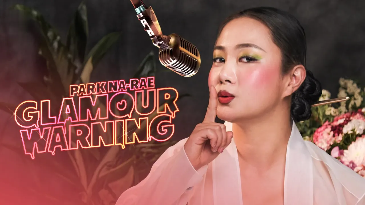 Movie Poster: Park Na-rae: Glamour Warning
