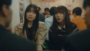 Cena do episódio 10 de Miss Night and Day