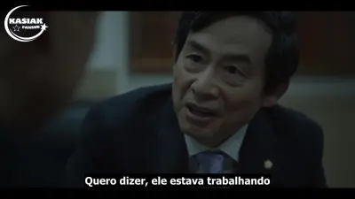 Sem Misericórdia-E8