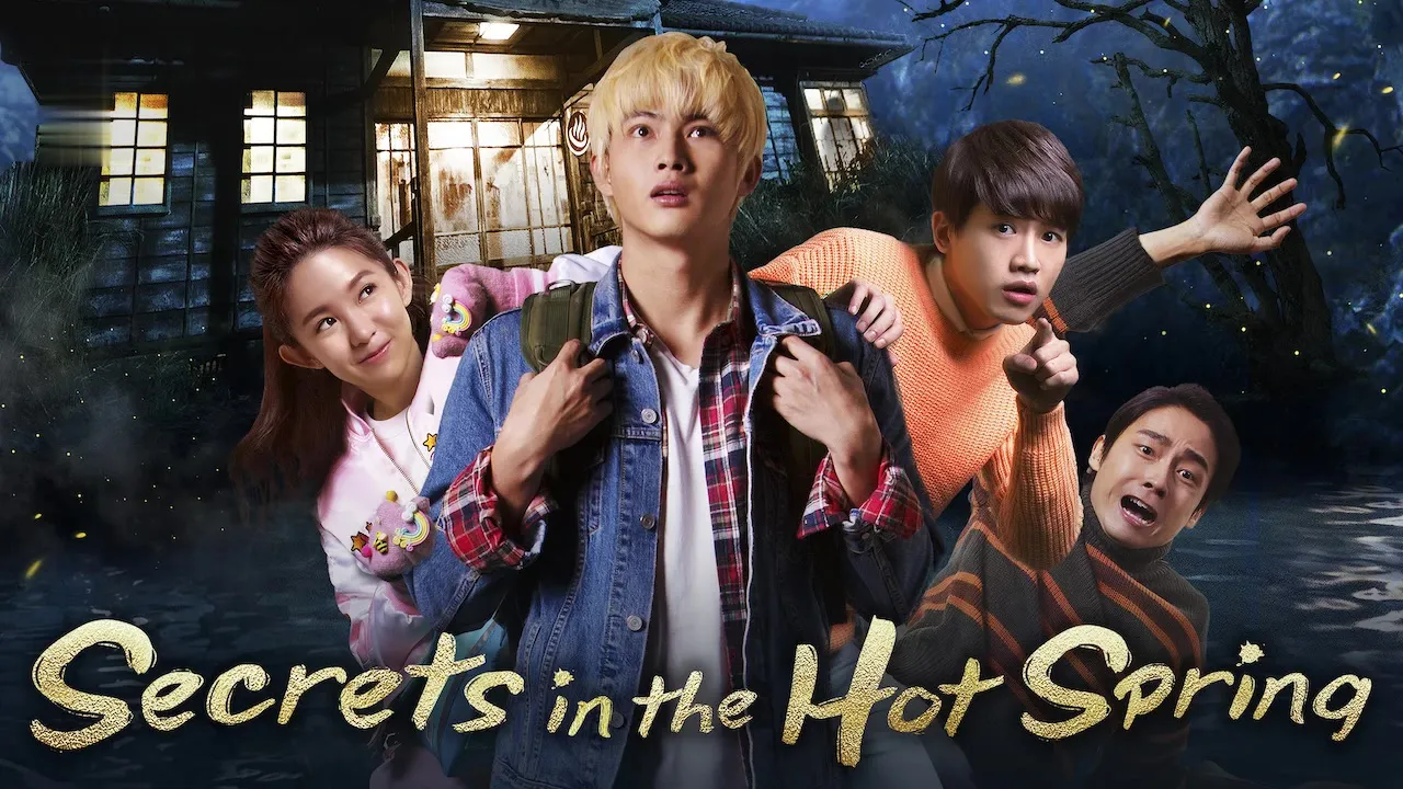 Movie Poster: Secrets in the Hot Spring