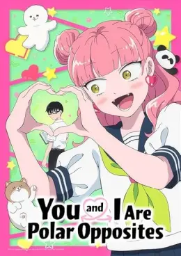 Seihantai na Kimi to Boku