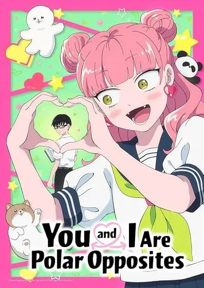 Seihantai na Kimi to Boku