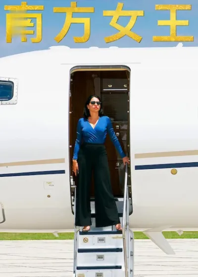 A Rainha do Sul