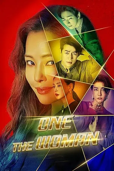 Pôster da série A Mulher Maravilhosa (2021)