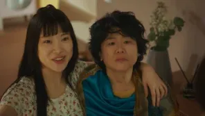Cena do episódio 6 de Miss Night and Day