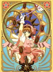 Capa de Cardcaptor Sakura