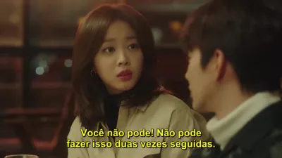 Meu Estranho Herói-E17