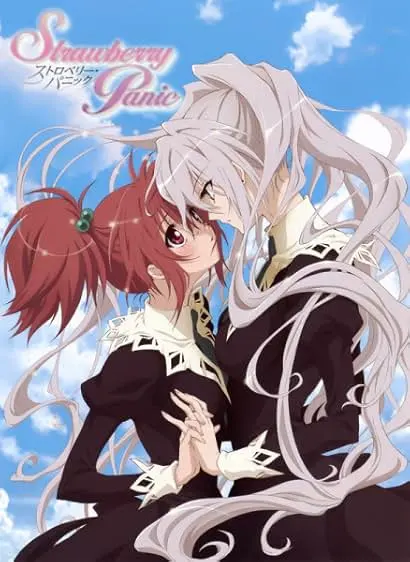 Capa de Strawberry Panic