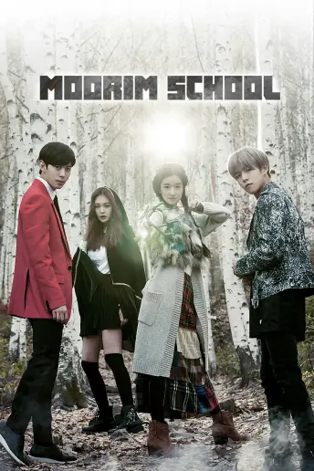 Pôster da série Escola Moorim (2016)